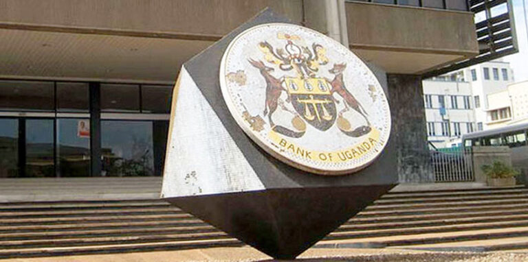 Report: Uganda’s banking sector strong amidst global uncertainties