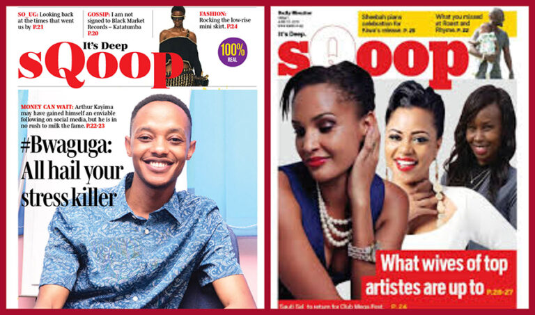 Daily Monitor scraps Sqoop from its Friday edition