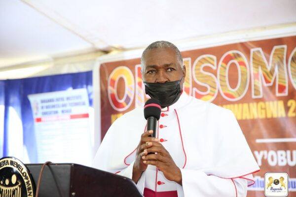Archbishop Ssemogerere urges parents to dedicate time for their children